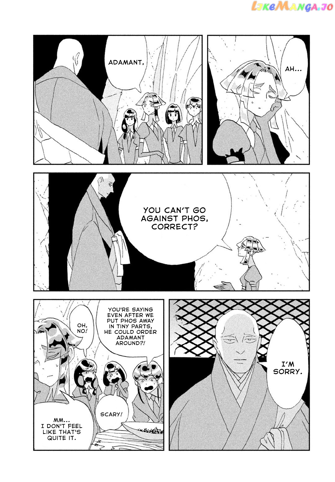 Land of the Lustrous, Chapter 83 image 03